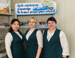 Галерея